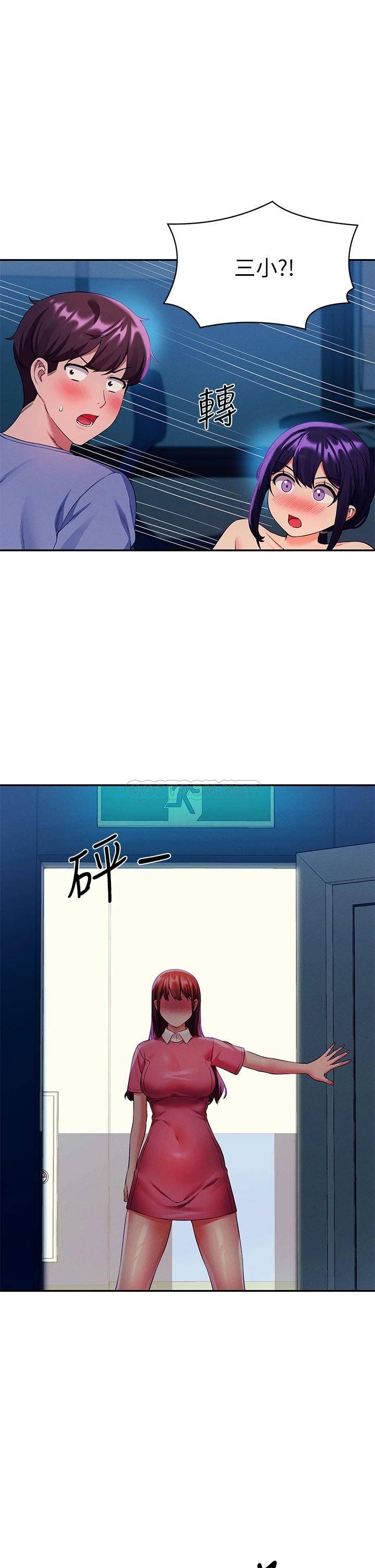 [韩国漫画] 谁说理组没正妹 校园,巨乳大奶,女学生#[39P]-37