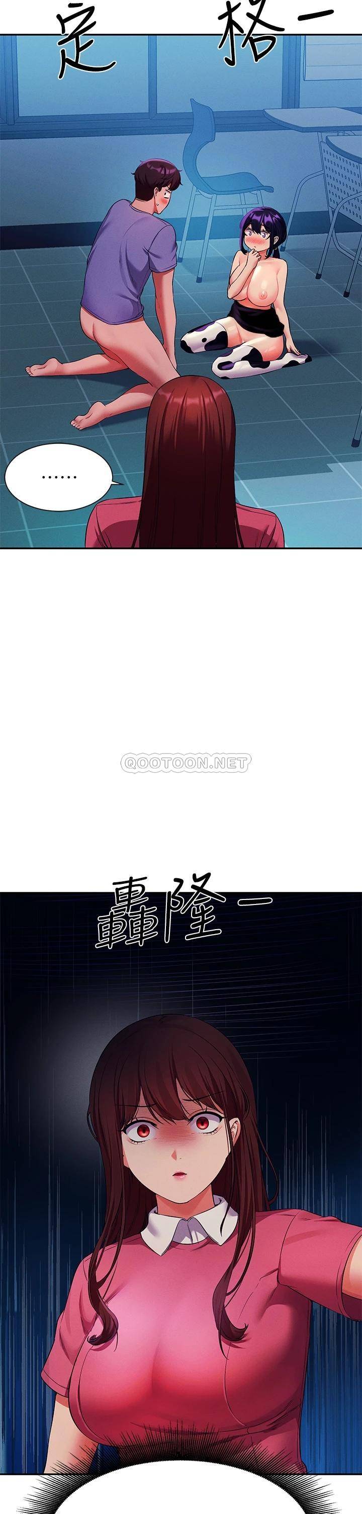 [韩国漫画] 谁说理组没正妹 校园,巨乳大奶,女学生#[39P]-38