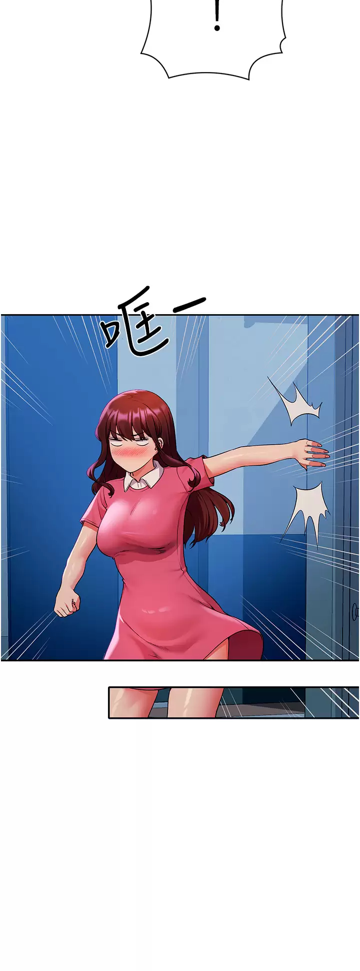 [韩国漫画] 谁说理组没正妹 校园,巨乳大奶,女学生#[42P]-23