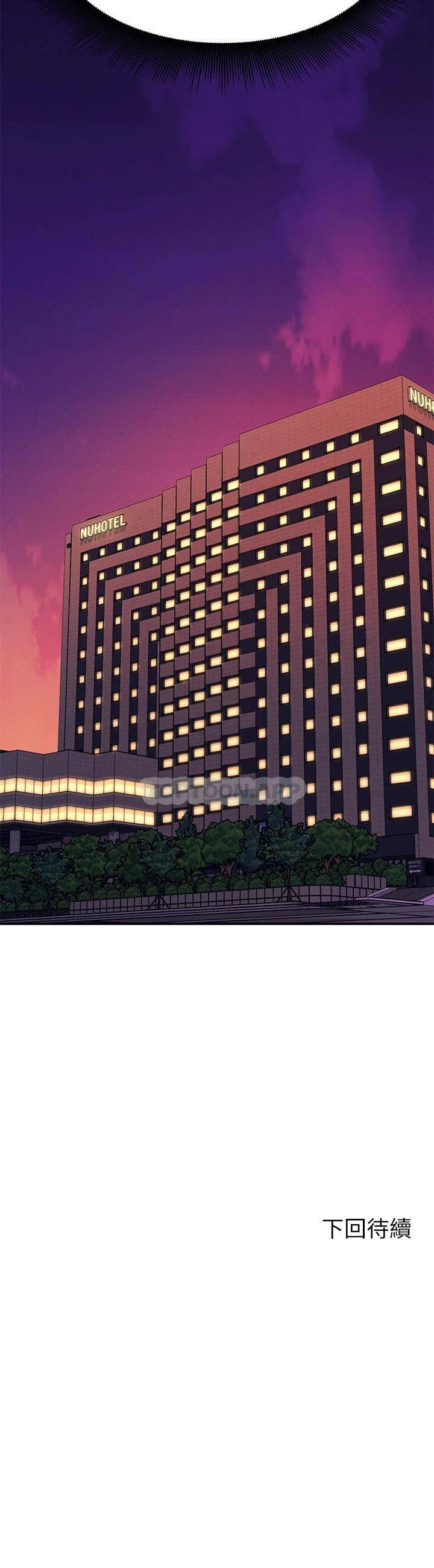 [韩国漫画] 谁说理组没正妹 校园,巨乳大奶,女学生#[34P]-34