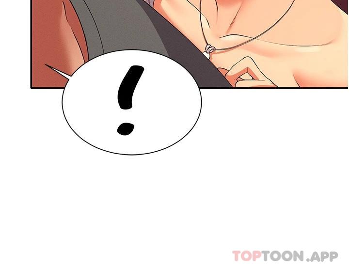 [韩国漫画] 谁说理组没正妹 校园,巨乳大奶,女学生#[42P]-20