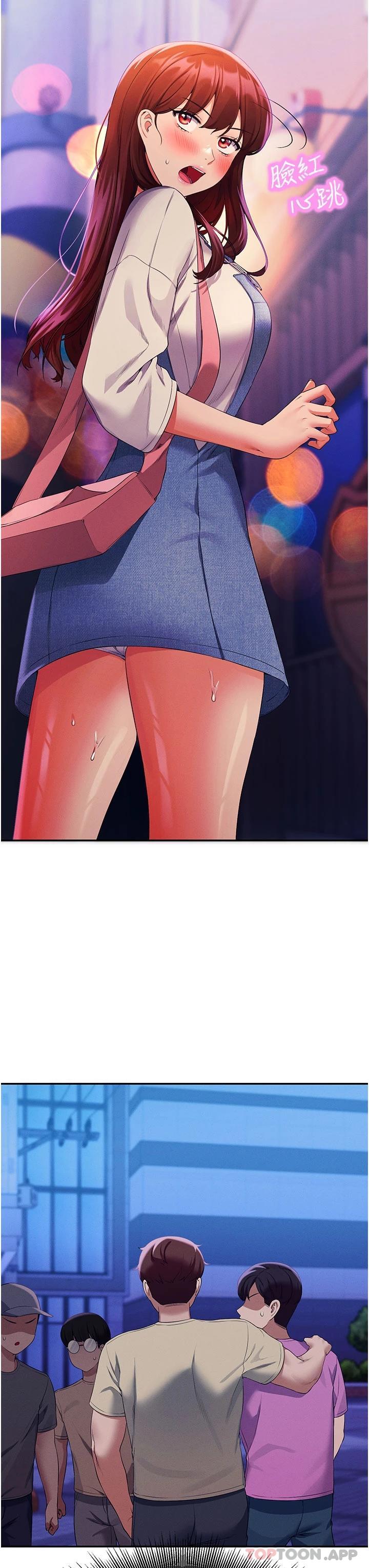 [韩国漫画] 谁说理组没正妹 校园,巨乳大奶,女学生#[42P]-41