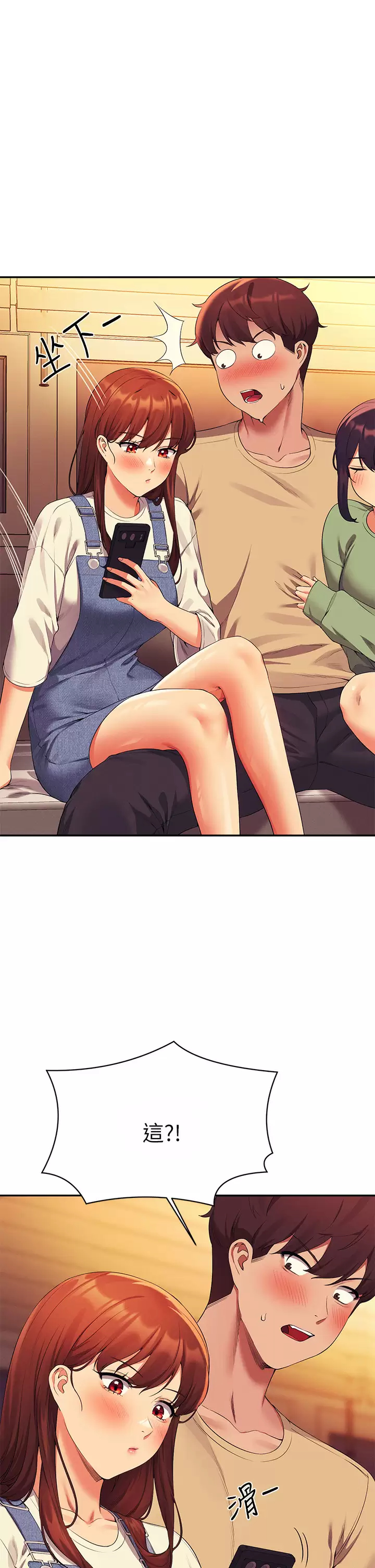 [韩国漫画] 谁说理组没正妹 校园,巨乳大奶,女学生#[45P]-13