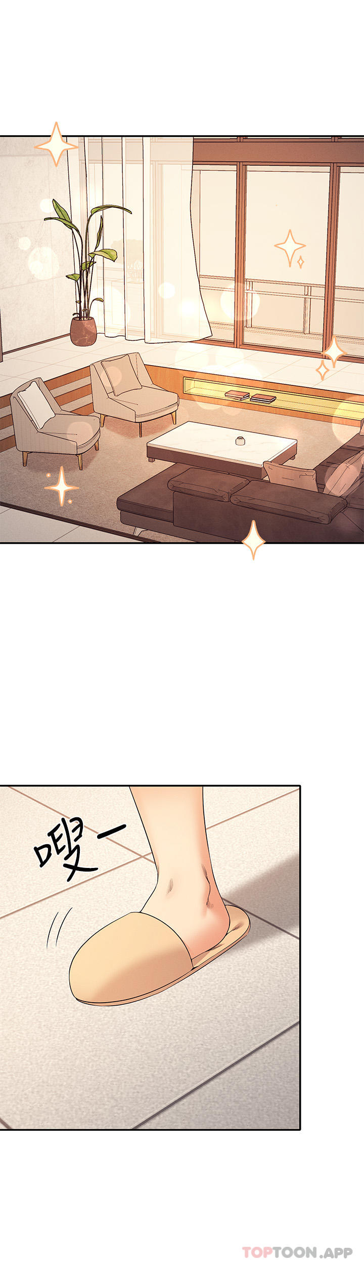 [韩国漫画] 谁说理组没正妹 校园,巨乳大奶,女学生#[30P]-3