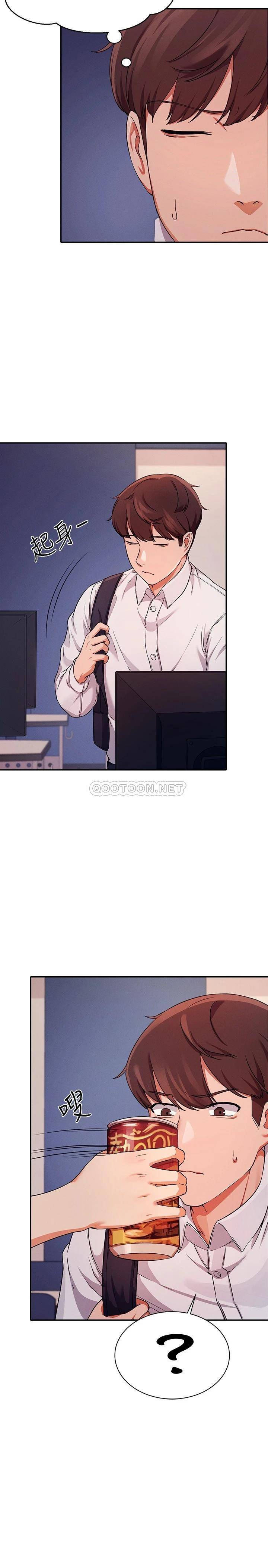 [韩国漫画] 谁说理组没正妹 校园,巨乳大奶,女学生#[30P]-5