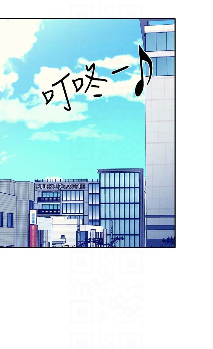 [韩国漫画] 谁说理组没正妹 校园,巨乳大奶,女学生#[32P]-29