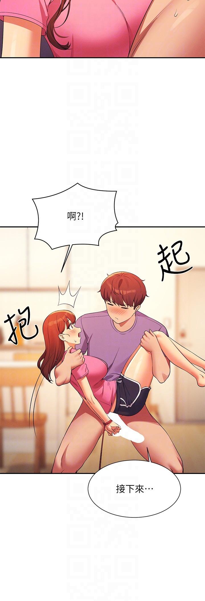 [韩国漫画] 谁说理组没正妹 校园,巨乳大奶,女学生#[32P]-10