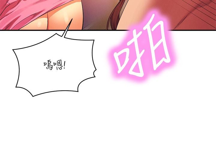 [韩国漫画] 谁说理组没正妹 校园,巨乳大奶,女学生#[30P]-4