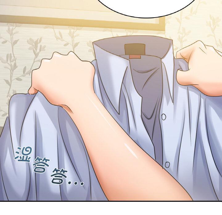 [韩国漫画] 不该爱上你 剧情,熟女人妻,不伦#[219P]-132