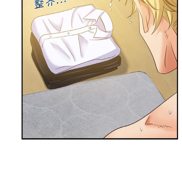 [韩国漫画] 不该爱上你 剧情,熟女人妻,不伦#[219P]-138