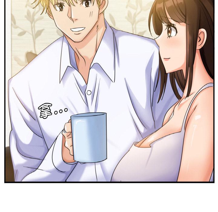 [韩国漫画] 不该爱上你 剧情,熟女人妻,不伦#[219P]-147