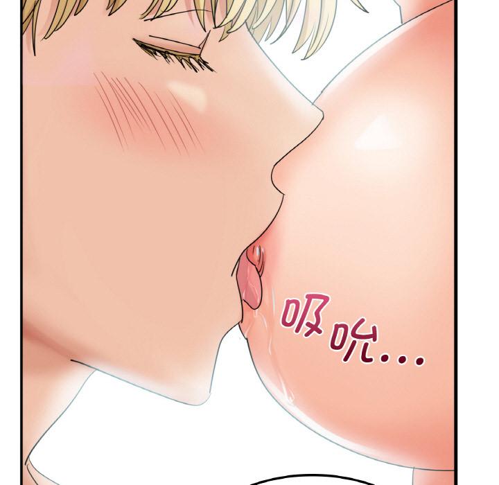 [韩国漫画] 不该爱上你 剧情,熟女人妻,不伦#[219P]-190