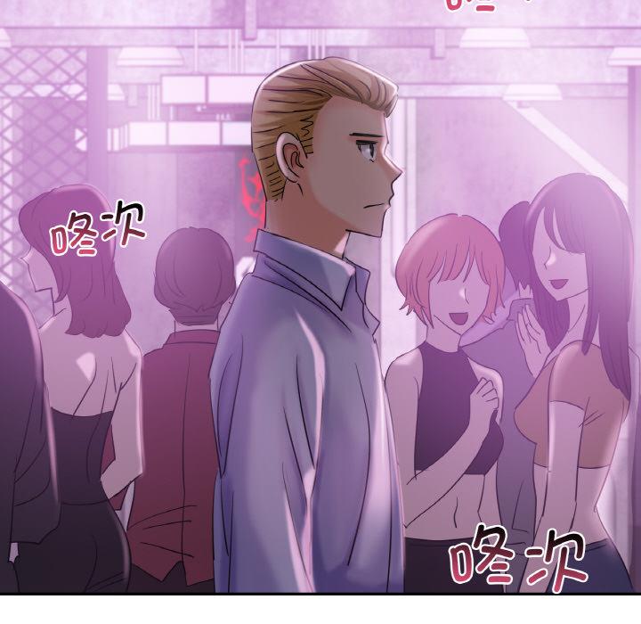 [韩国漫画] 不该爱上你 剧情,熟女人妻,不伦#[219P]-211