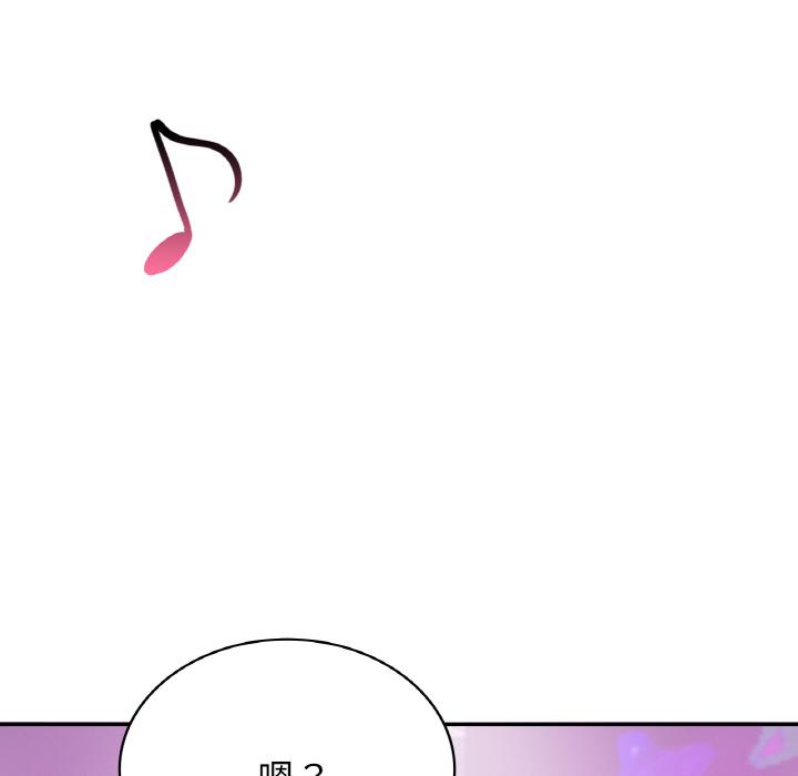 [韩国漫画] 不该爱上你 剧情,熟女人妻,不伦#[219P]-212