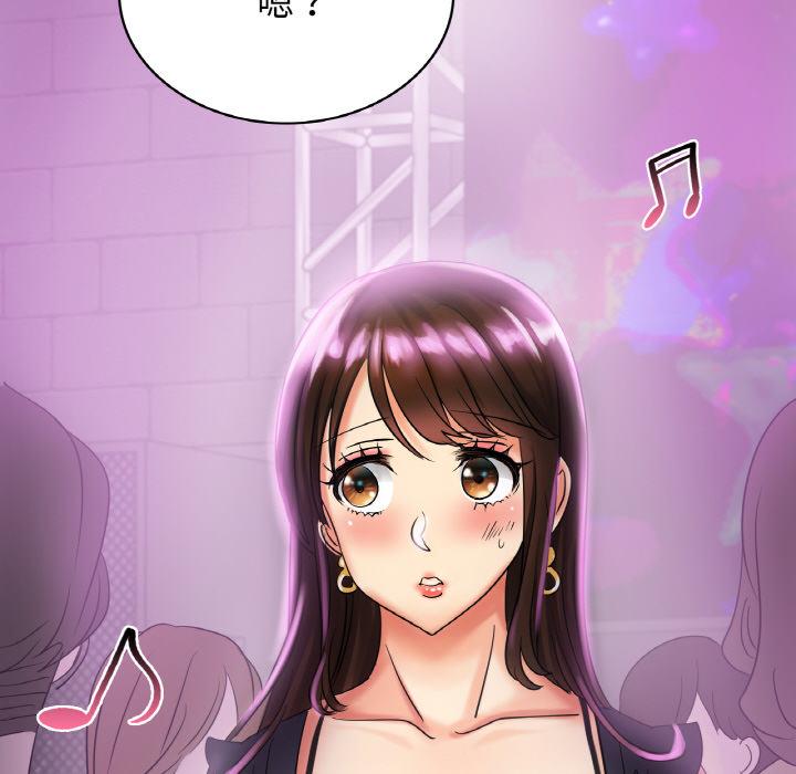 [韩国漫画] 不该爱上你 剧情,熟女人妻,不伦#[219P]-213