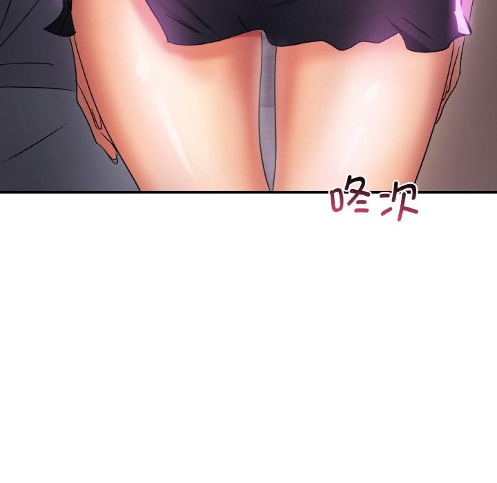 [韩国漫画] 不该爱上你 剧情,熟女人妻,不伦#[219P]-215