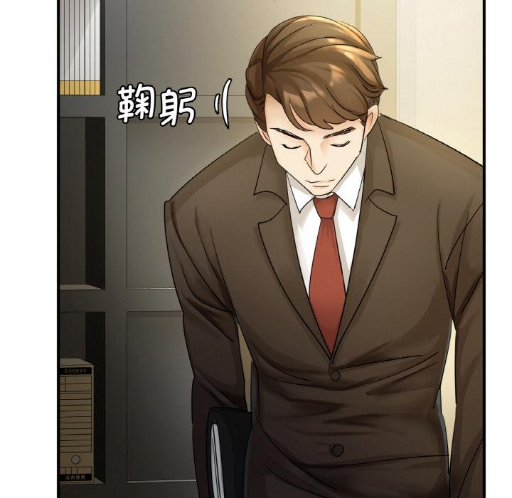 [韩国漫画] 不该爱上你 剧情,熟女人妻,不伦#[219P]-23