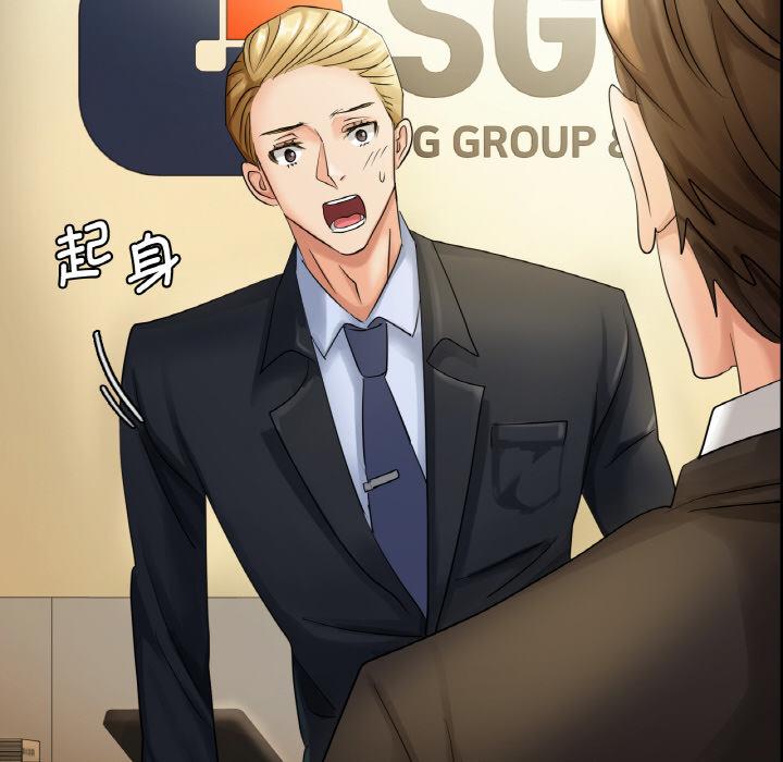 [韩国漫画] 不该爱上你 剧情,熟女人妻,不伦#[219P]-25