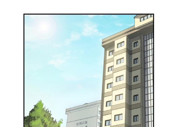 [韩国漫画] 不该爱上你 剧情,熟女人妻,不伦#[219P]-3