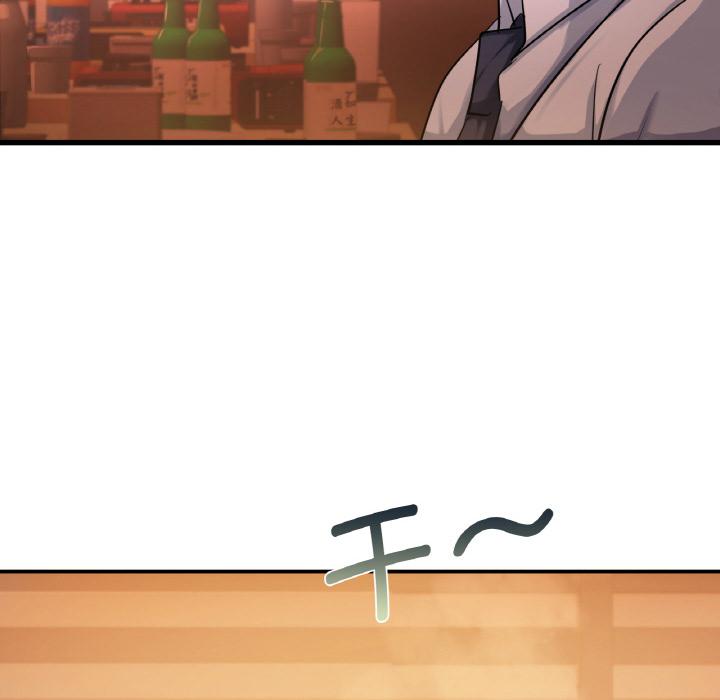 [韩国漫画] 不该爱上你 剧情,熟女人妻,不伦#[219P]-47