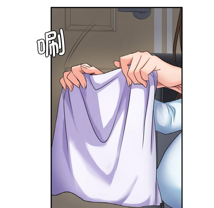 [韩国漫画] 不该爱上你 剧情,熟女人妻,不伦#[219P]-5