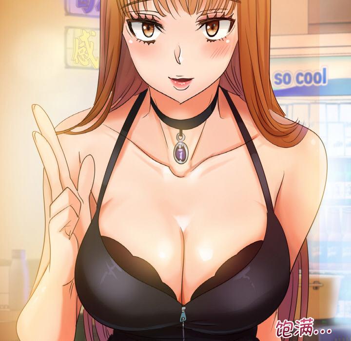 [韩国漫画] 不该爱上你 剧情,熟女人妻,不伦#[219P]-52