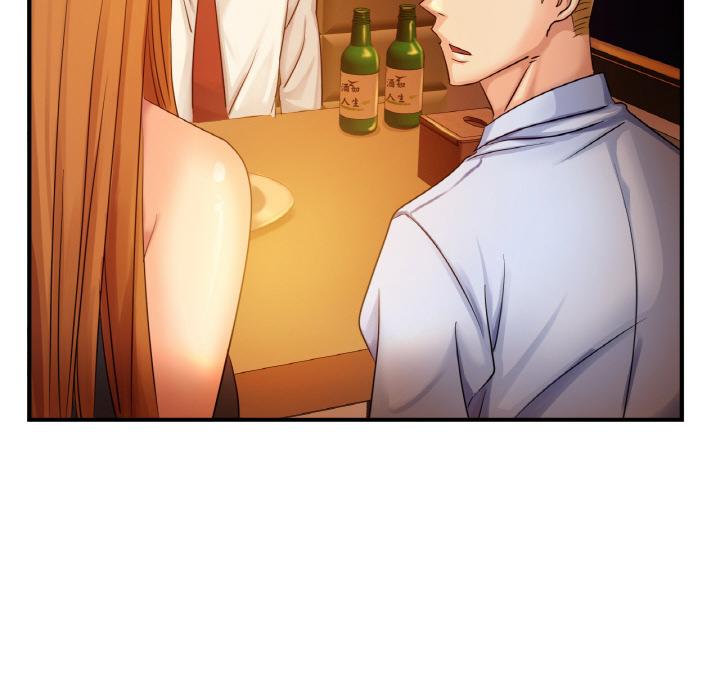 [韩国漫画] 不该爱上你 剧情,熟女人妻,不伦#[219P]-55