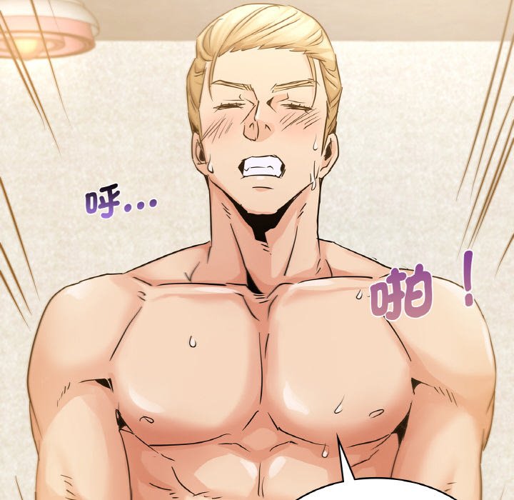 [韩国漫画] 不该爱上你 剧情,熟女人妻,不伦#[144P]-112