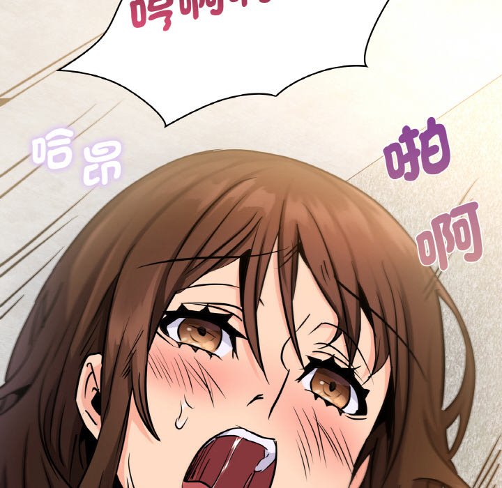 [韩国漫画] 不该爱上你 剧情,熟女人妻,不伦#[144P]-119