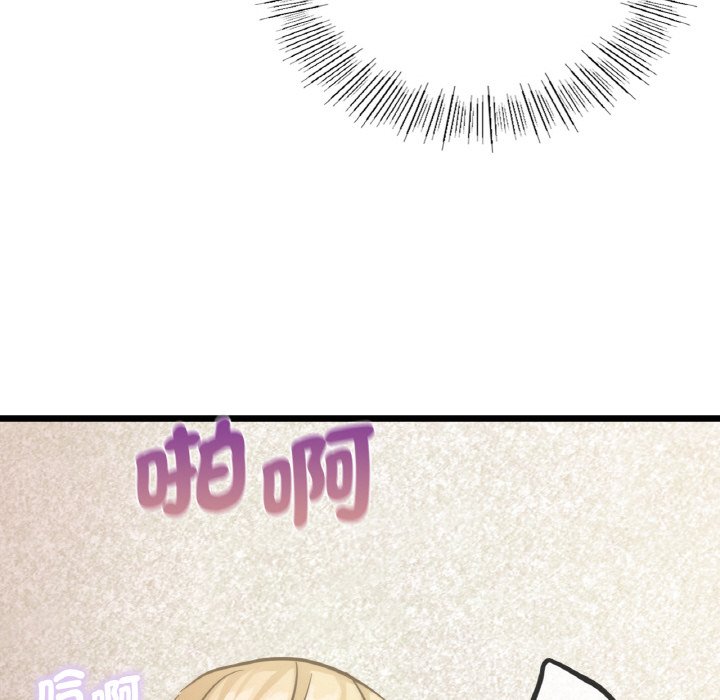 [韩国漫画] 不该爱上你 剧情,熟女人妻,不伦#[144P]-124