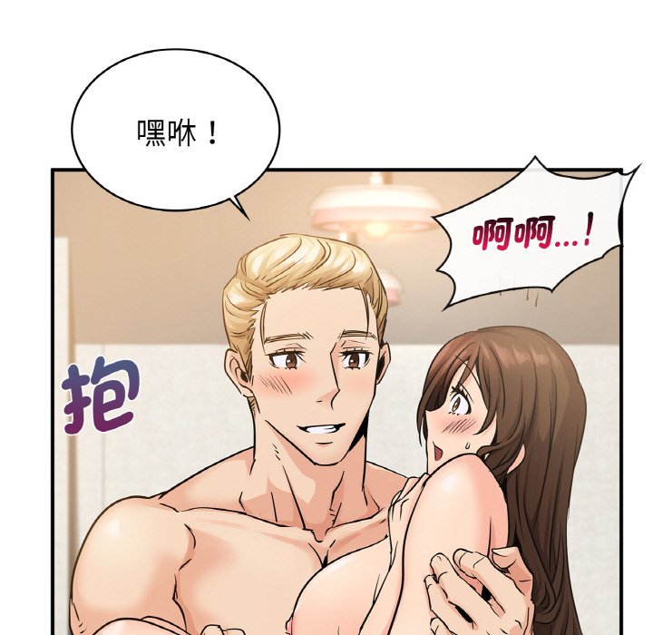 [韩国漫画] 不该爱上你 剧情,熟女人妻,不伦#[144P]-131