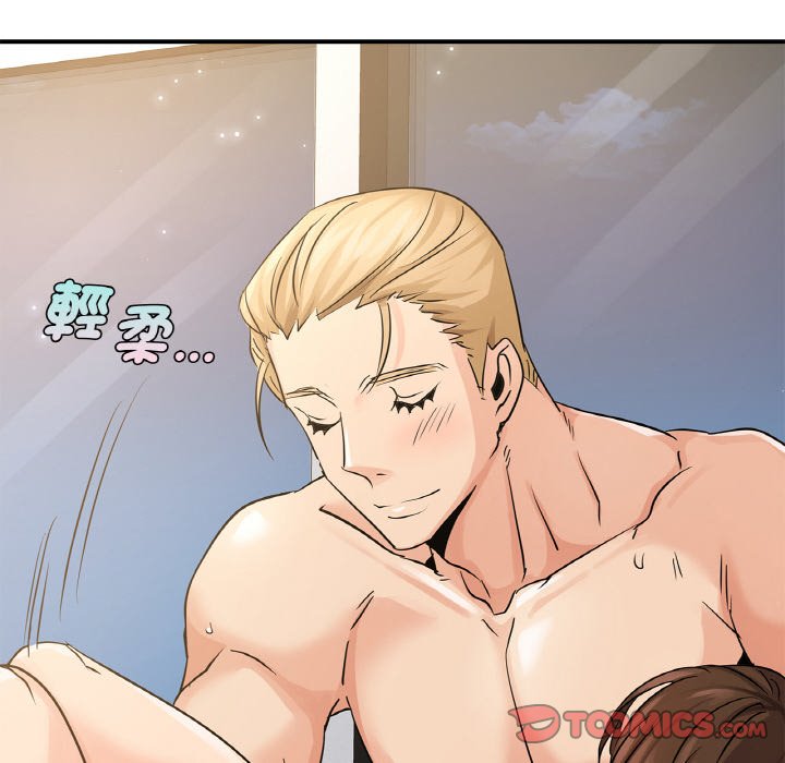 [韩国漫画] 不该爱上你 剧情,熟女人妻,不伦#[144P]-135