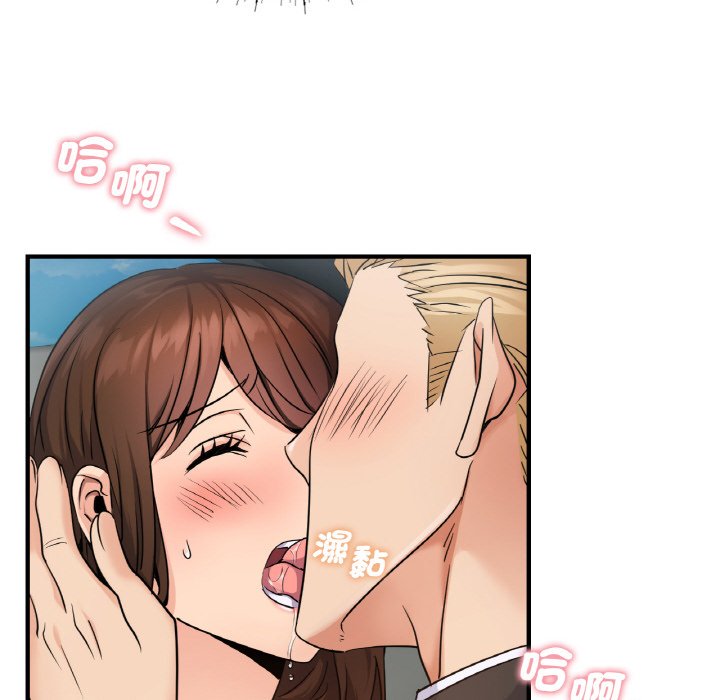 [韩国漫画] 不该爱上你 剧情,熟女人妻,不伦#[144P]-16