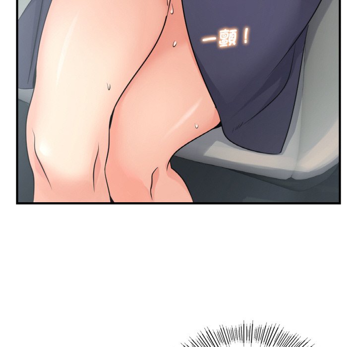 [韩国漫画] 不该爱上你 剧情,熟女人妻,不伦#[144P]-19