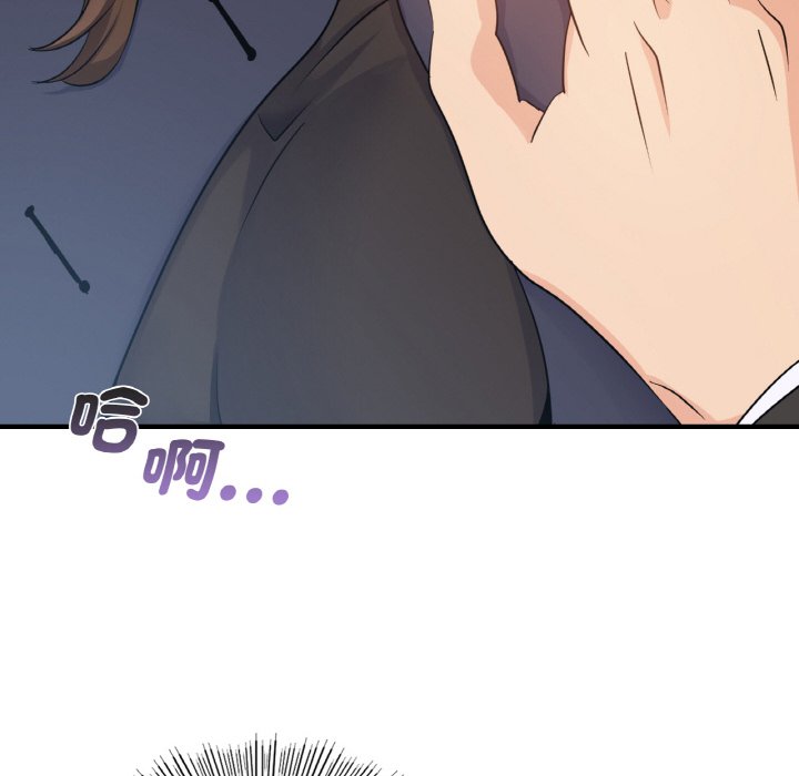 [韩国漫画] 不该爱上你 剧情,熟女人妻,不伦#[144P]-25