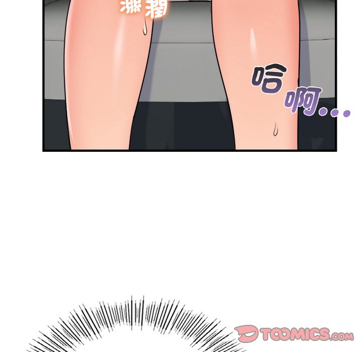 [韩国漫画] 不该爱上你 剧情,熟女人妻,不伦#[144P]-27