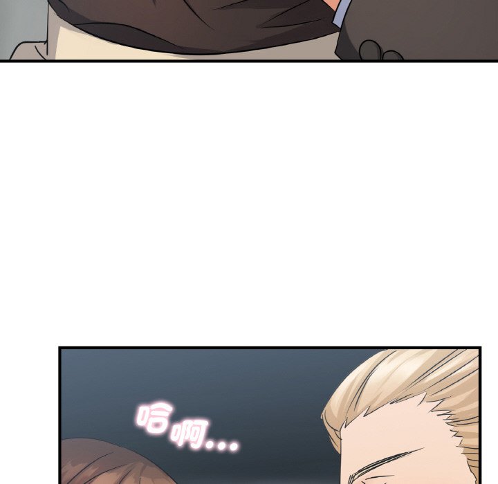 [韩国漫画] 不该爱上你 剧情,熟女人妻,不伦#[144P]-37