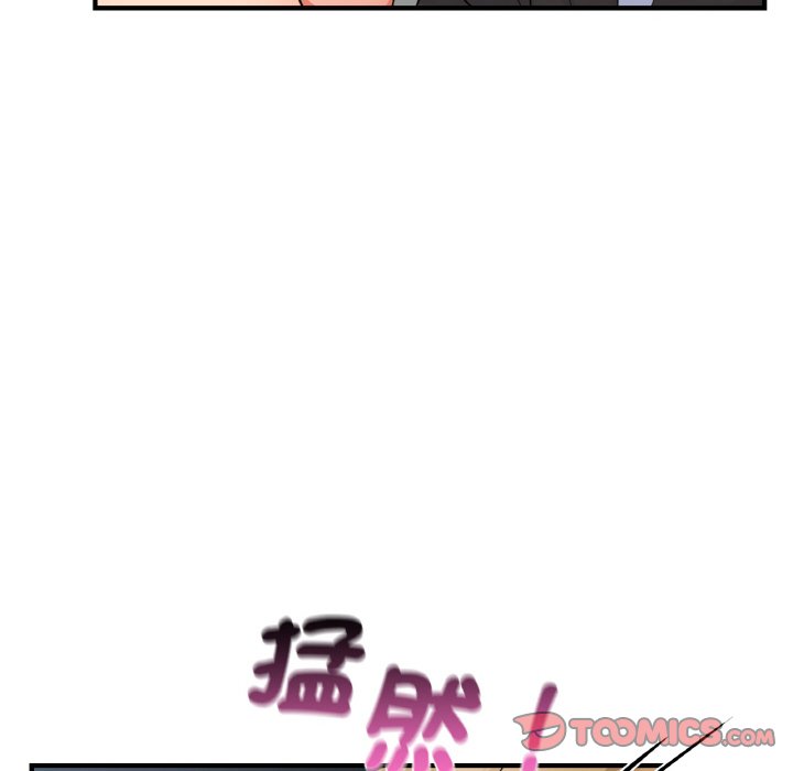 [韩国漫画] 不该爱上你 剧情,熟女人妻,不伦#[144P]-39