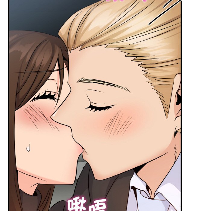 [韩国漫画] 不该爱上你 剧情,熟女人妻,不伦#[144P]-40