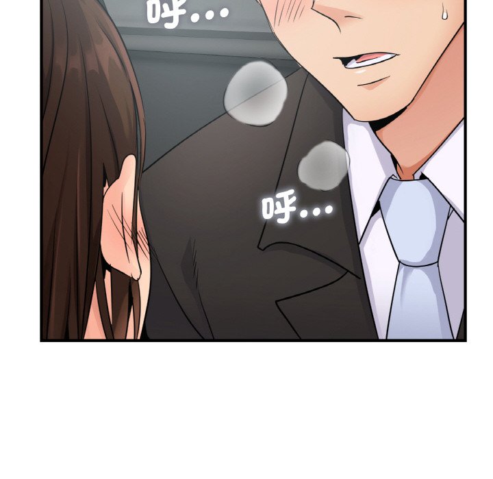 [韩国漫画] 不该爱上你 剧情,熟女人妻,不伦#[144P]-52