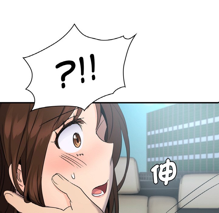 [韩国漫画] 不该爱上你 剧情,熟女人妻,不伦#[144P]-6