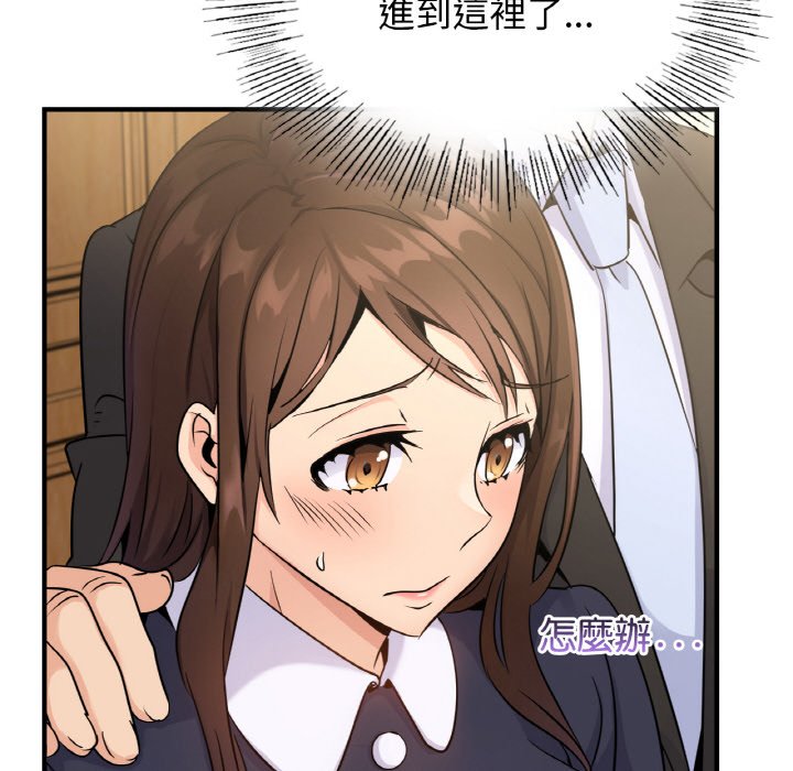 [韩国漫画] 不该爱上你 剧情,熟女人妻,不伦#[144P]-62