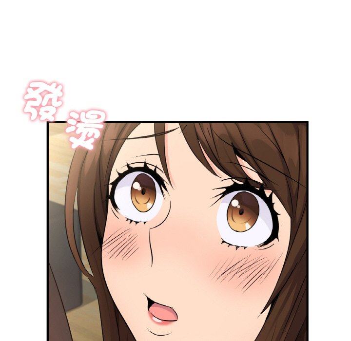 [韩国漫画] 不该爱上你 剧情,熟女人妻,不伦#[144P]-66