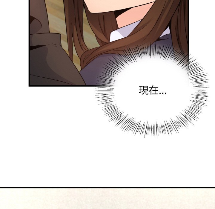 [韩国漫画] 不该爱上你 剧情,熟女人妻,不伦#[144P]-67