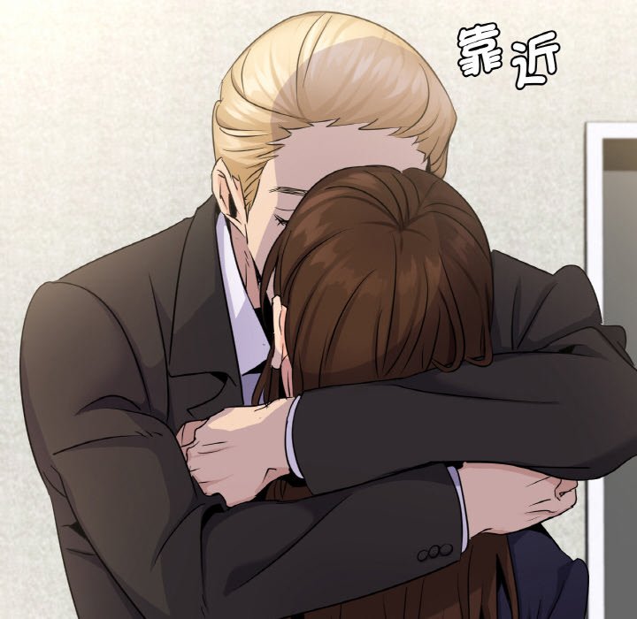 [韩国漫画] 不该爱上你 剧情,熟女人妻,不伦#[144P]-68