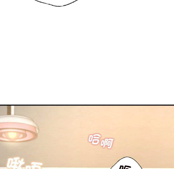 [韩国漫画] 不该爱上你 剧情,熟女人妻,不伦#[144P]-72