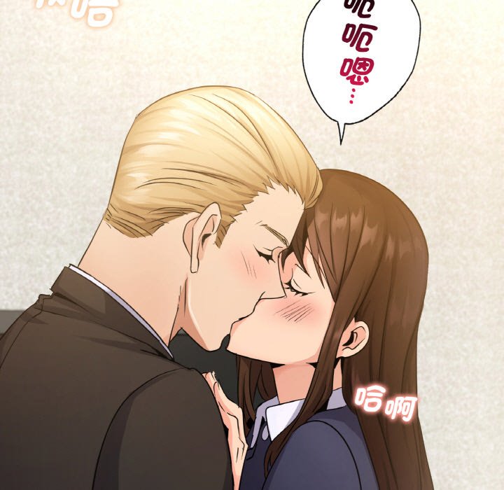 [韩国漫画] 不该爱上你 剧情,熟女人妻,不伦#[144P]-73