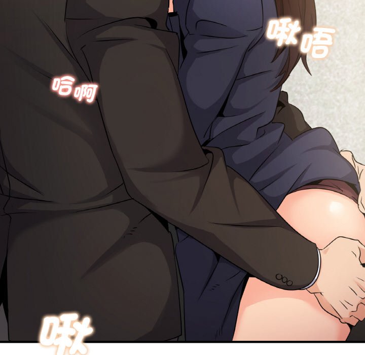 [韩国漫画] 不该爱上你 剧情,熟女人妻,不伦#[144P]-74