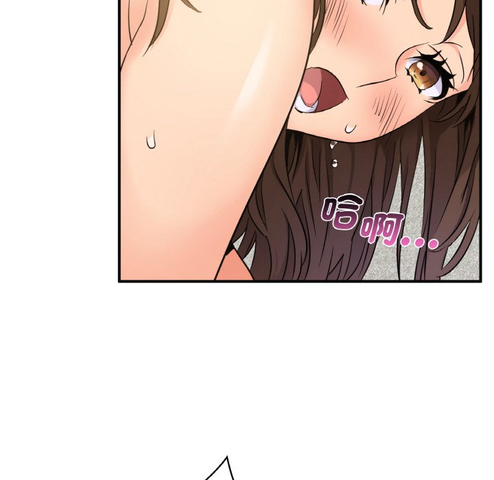 [韩国漫画] 不该爱上你 剧情,熟女人妻,不伦#[144P]-85