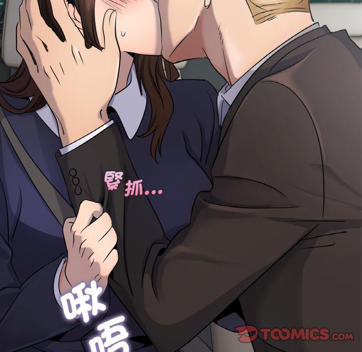 [韩国漫画] 不该爱上你 剧情,熟女人妻,不伦#[144P]-9